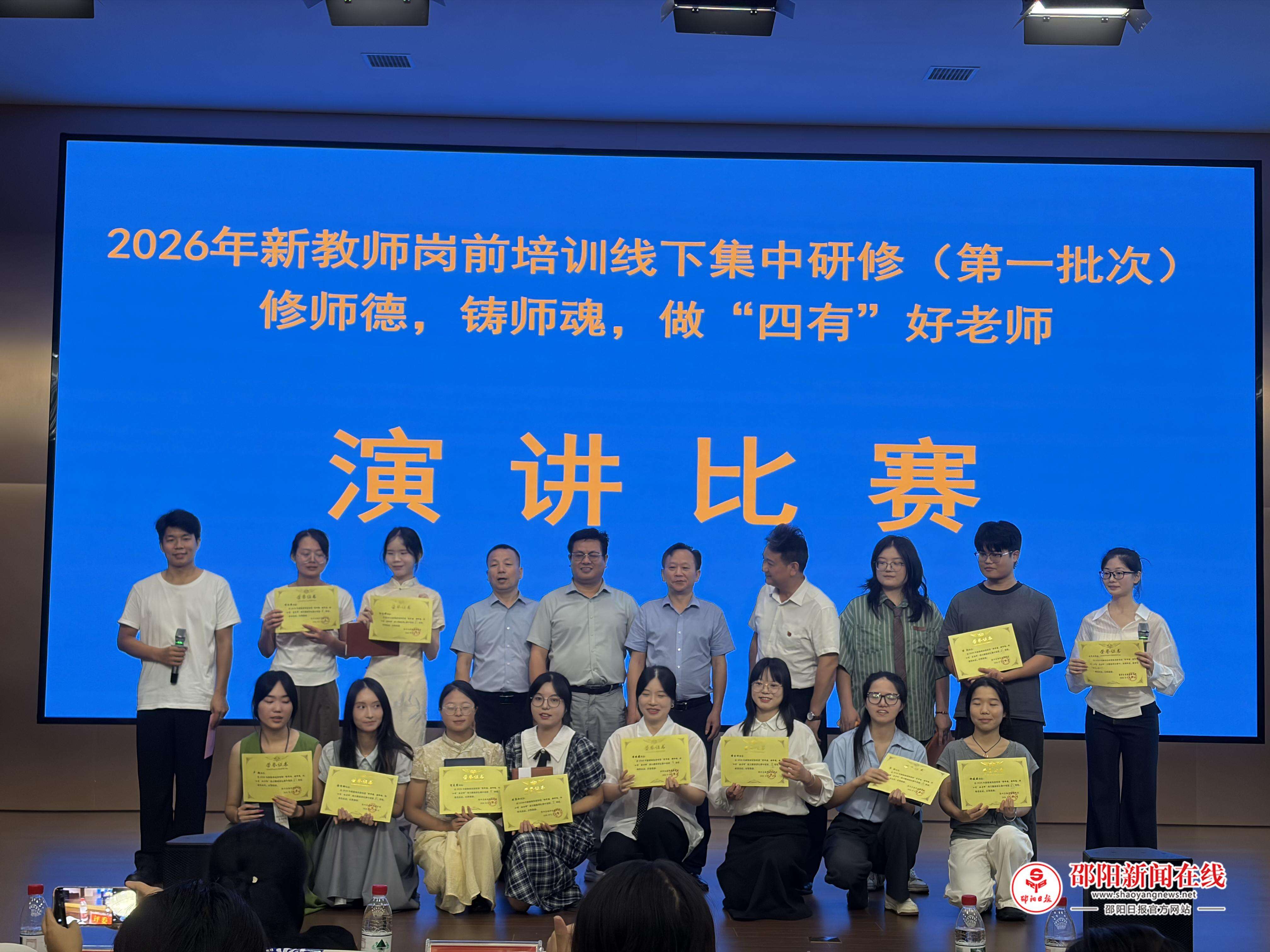 图片13
