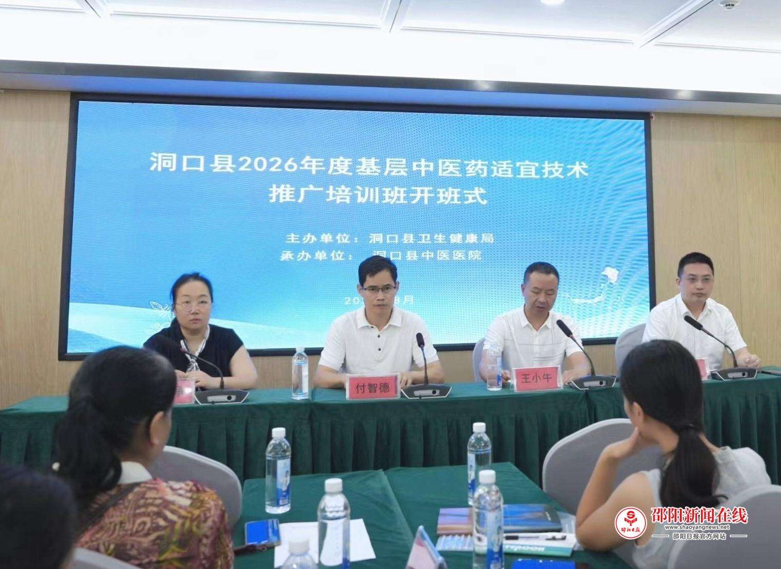 图片2
