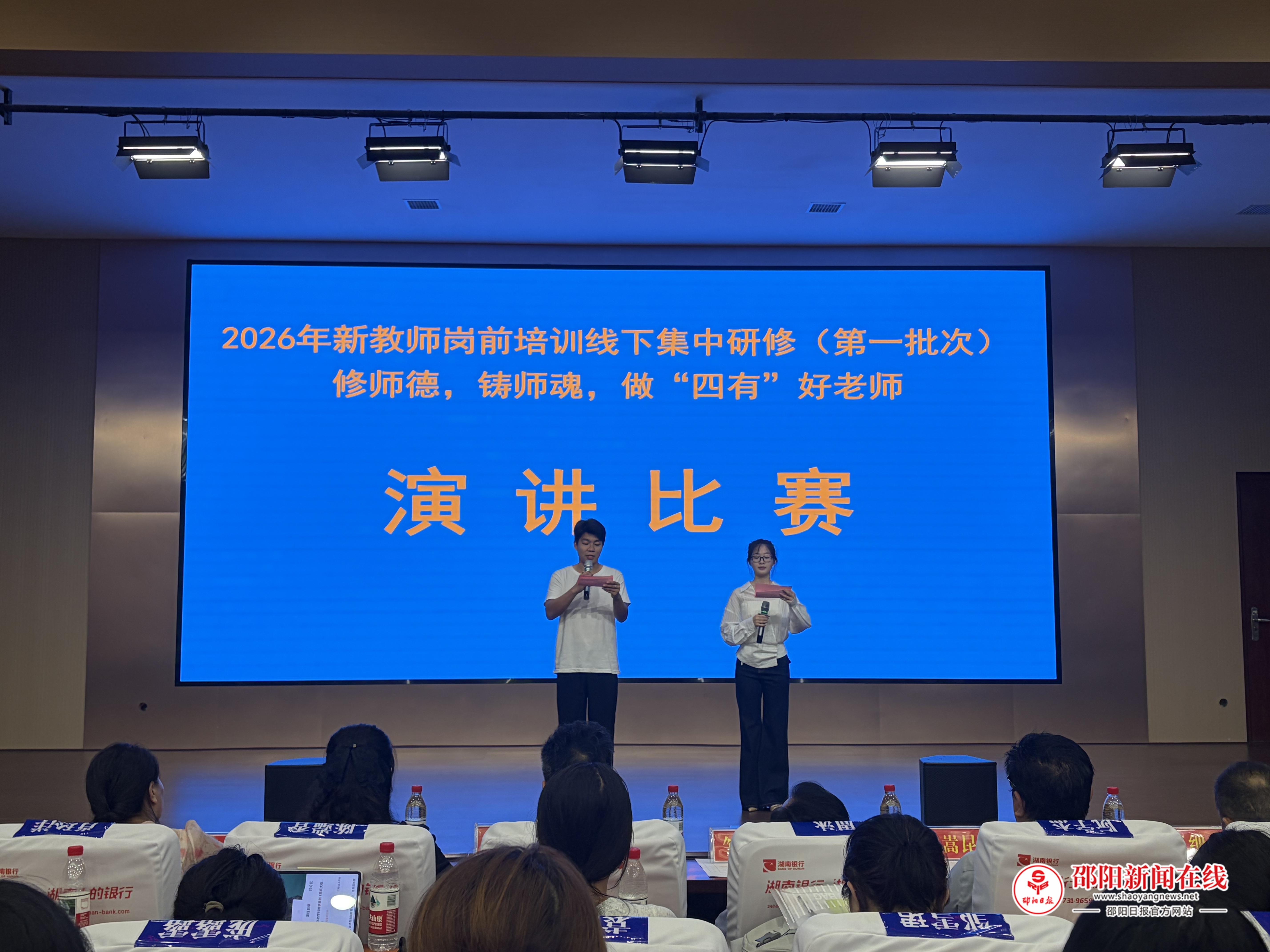 图片12