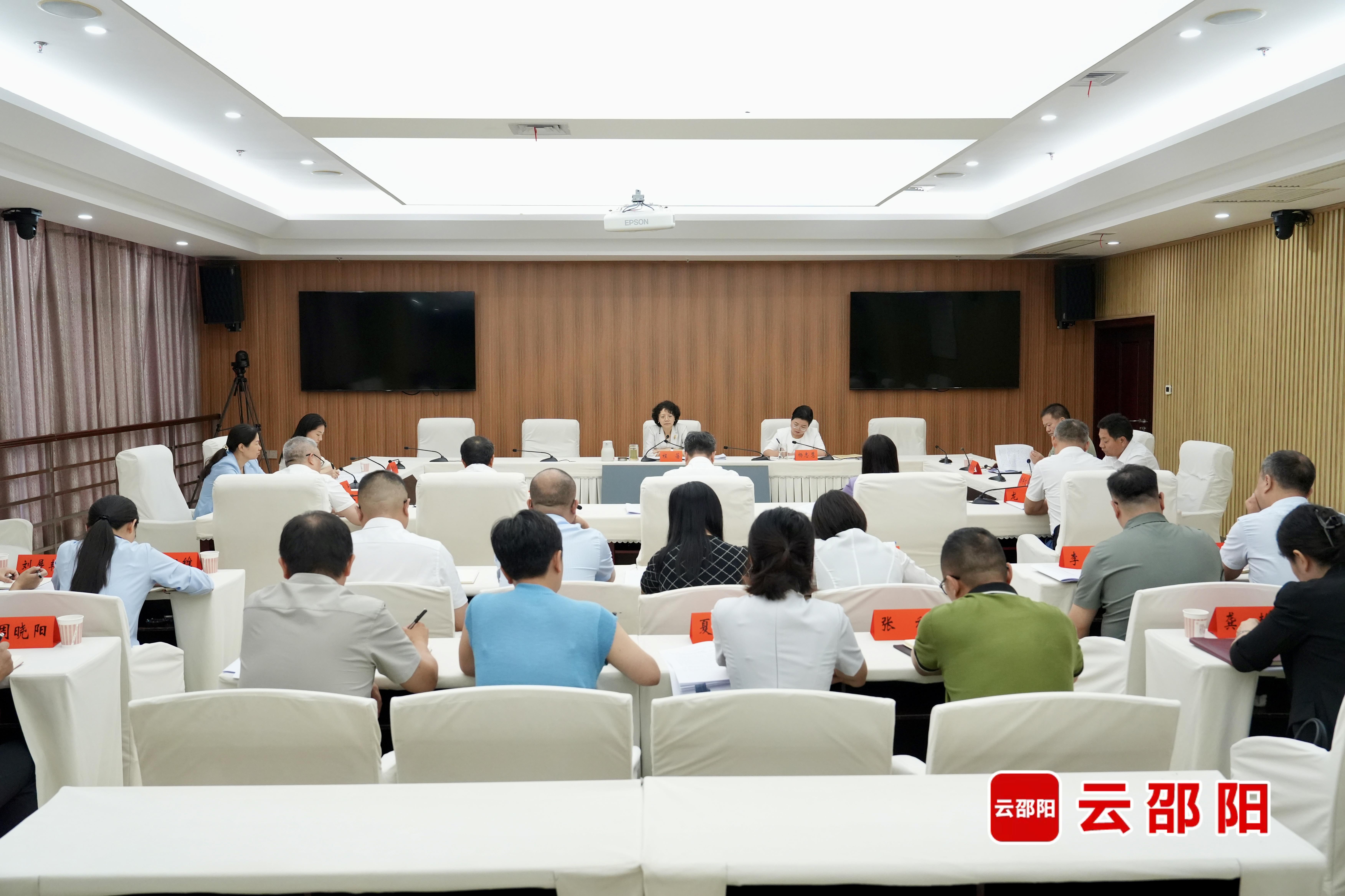 中共邵阳市委召开党外人士谈心谈话座谈会