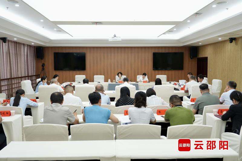 中共邵阳市委召开党外人士谈心谈话座谈会