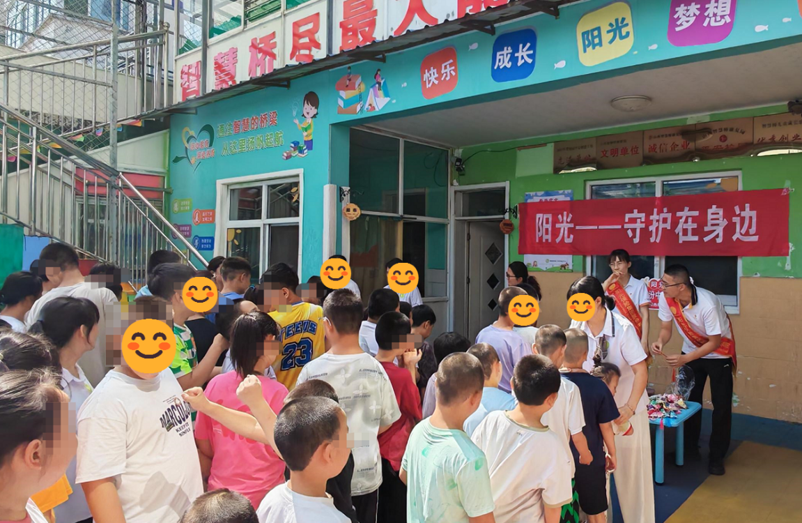配图7