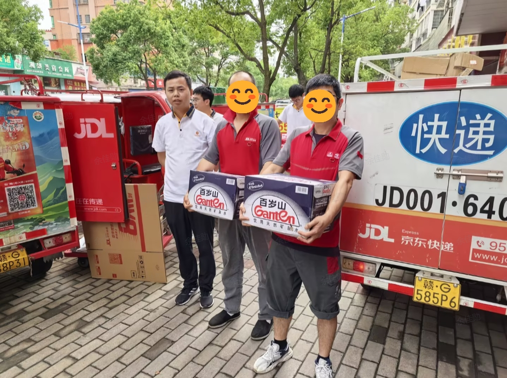 配图11