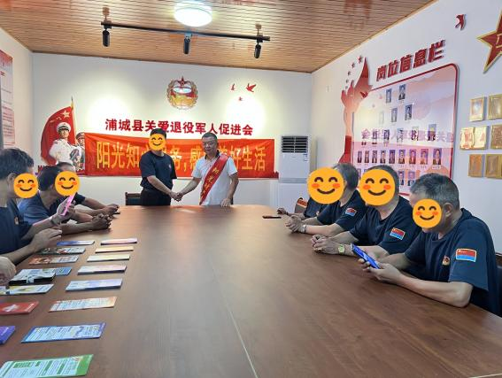 配图6