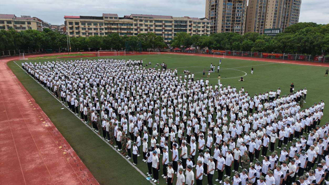 新邵一中：入学即修身 启程即远行