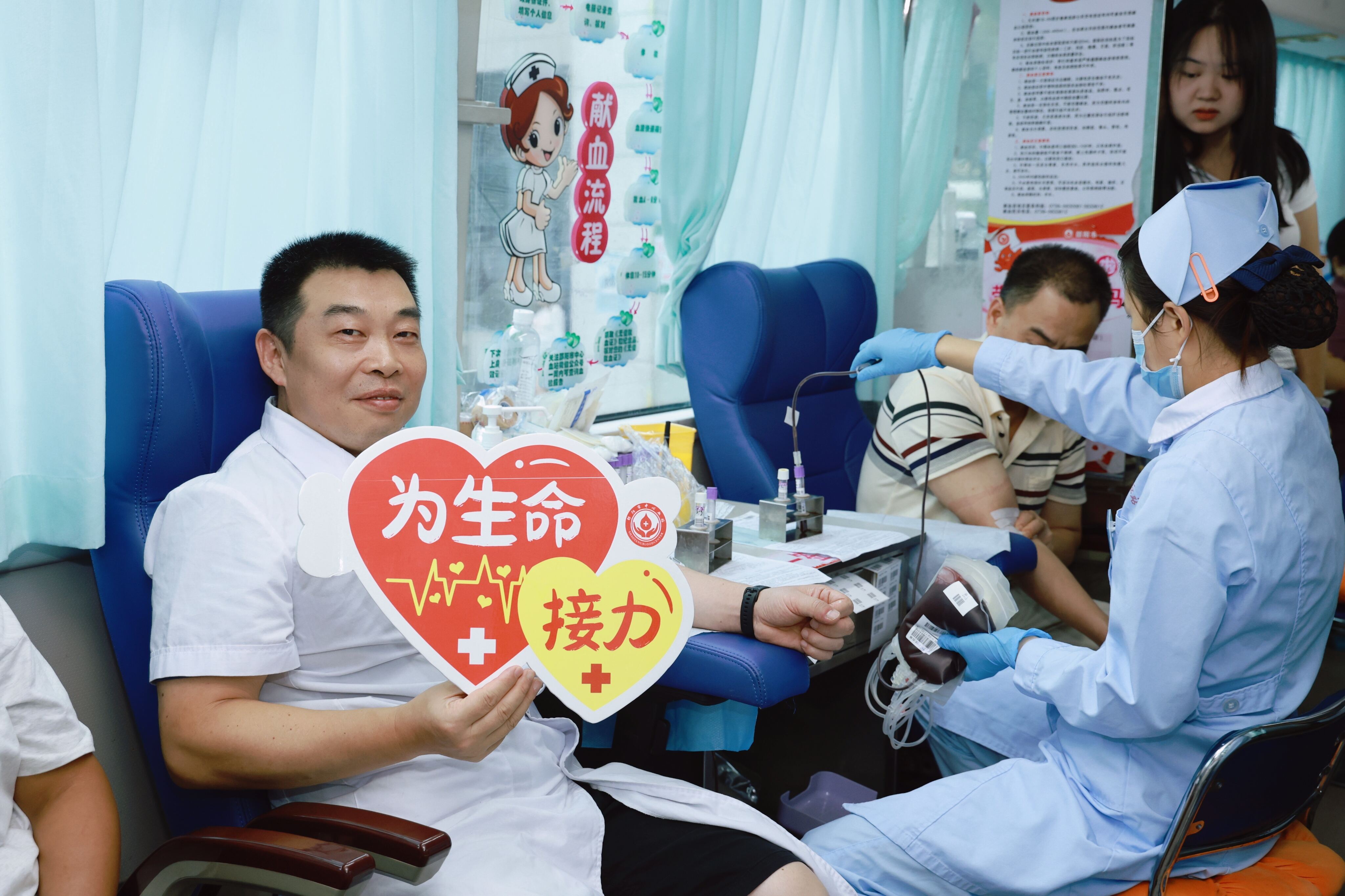 洞口县人民医院开展2026年第二次无偿献血公益活动
