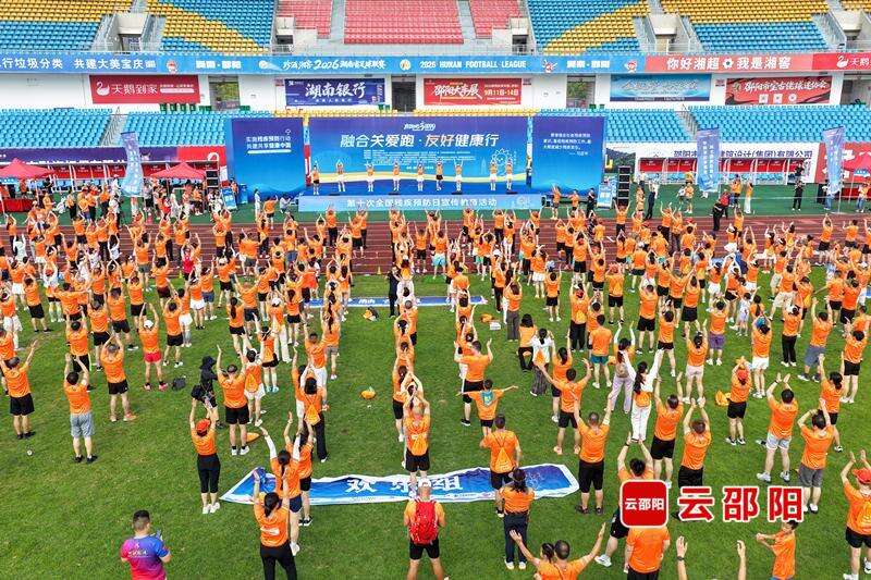 微信图片_20260829155639_113_201_副本