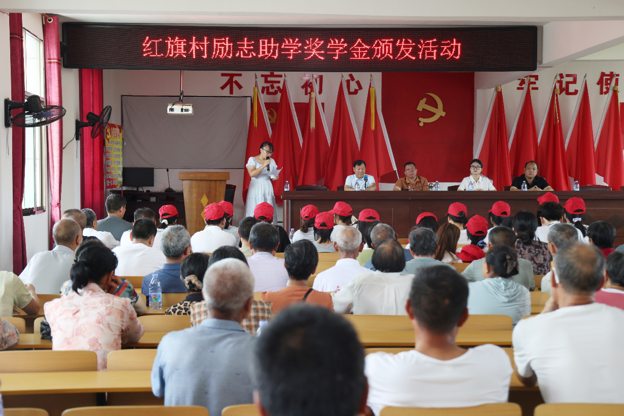 洞口县石江镇：深耕崇文重教新风 以教育赋能乡村振兴
