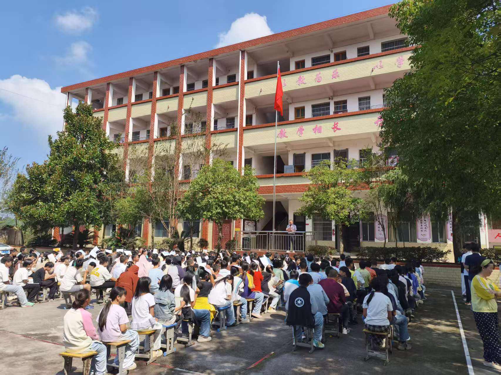 武冈市晏田乡中学举行2026年秋季开学典礼