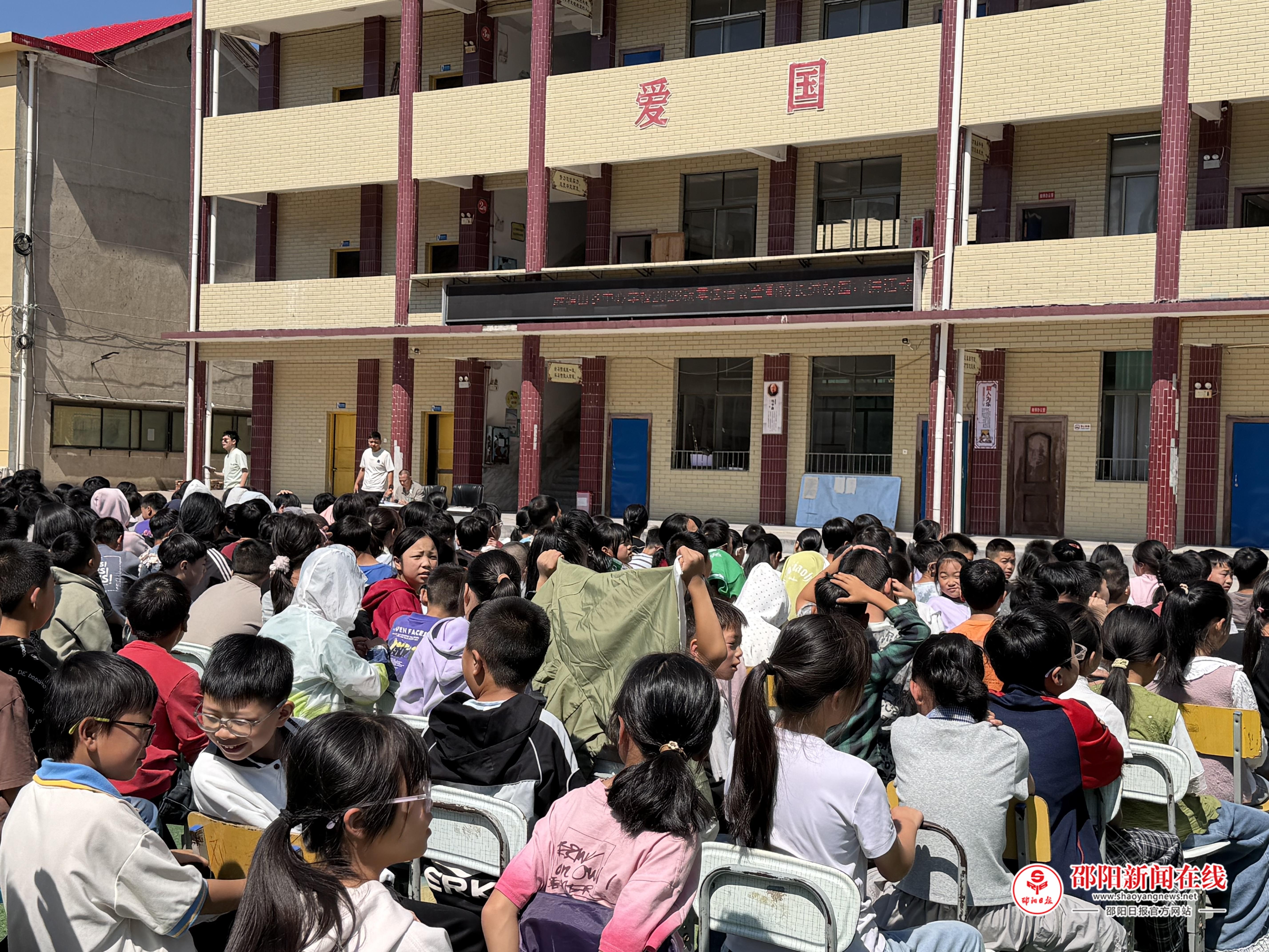 微信图片_2026-09-08_153735_037