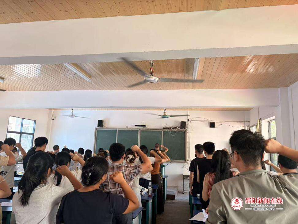 隆回县岩口镇大观初级中学开展师德师风建设活动
