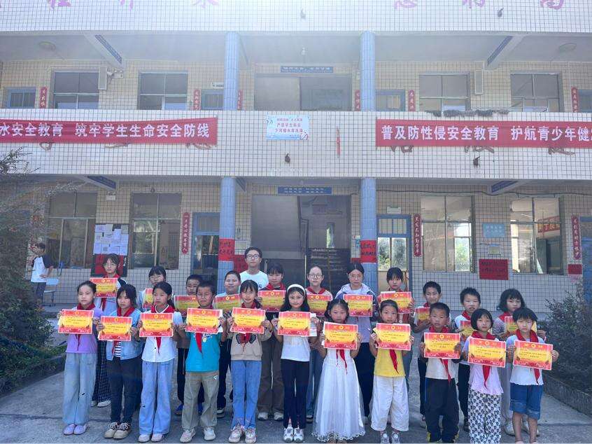隆回县岩口镇继志小学举行2026年秋季开学典礼
