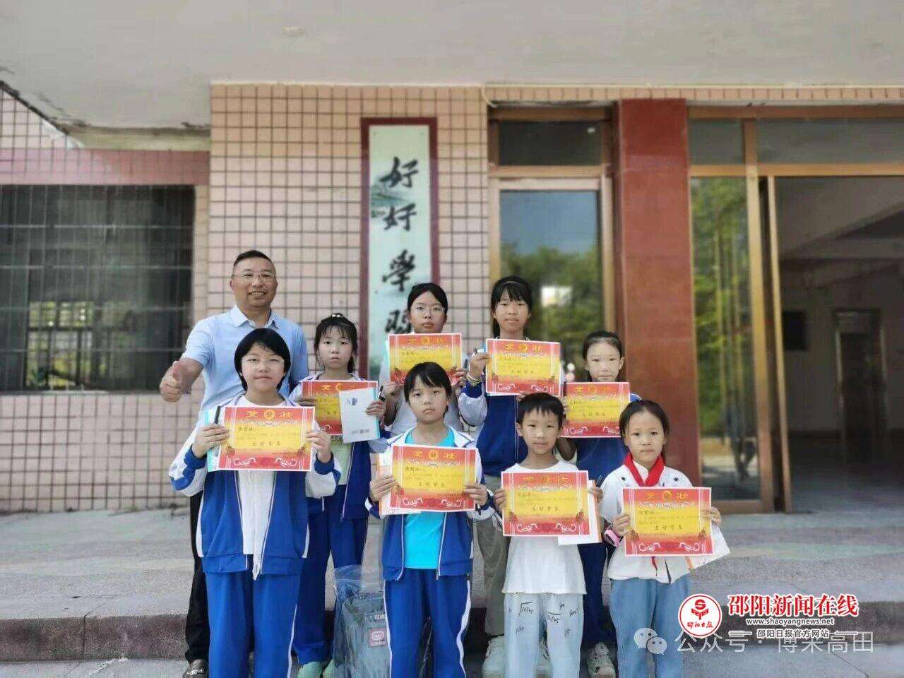 微信图片_2026-09-08_101408_261