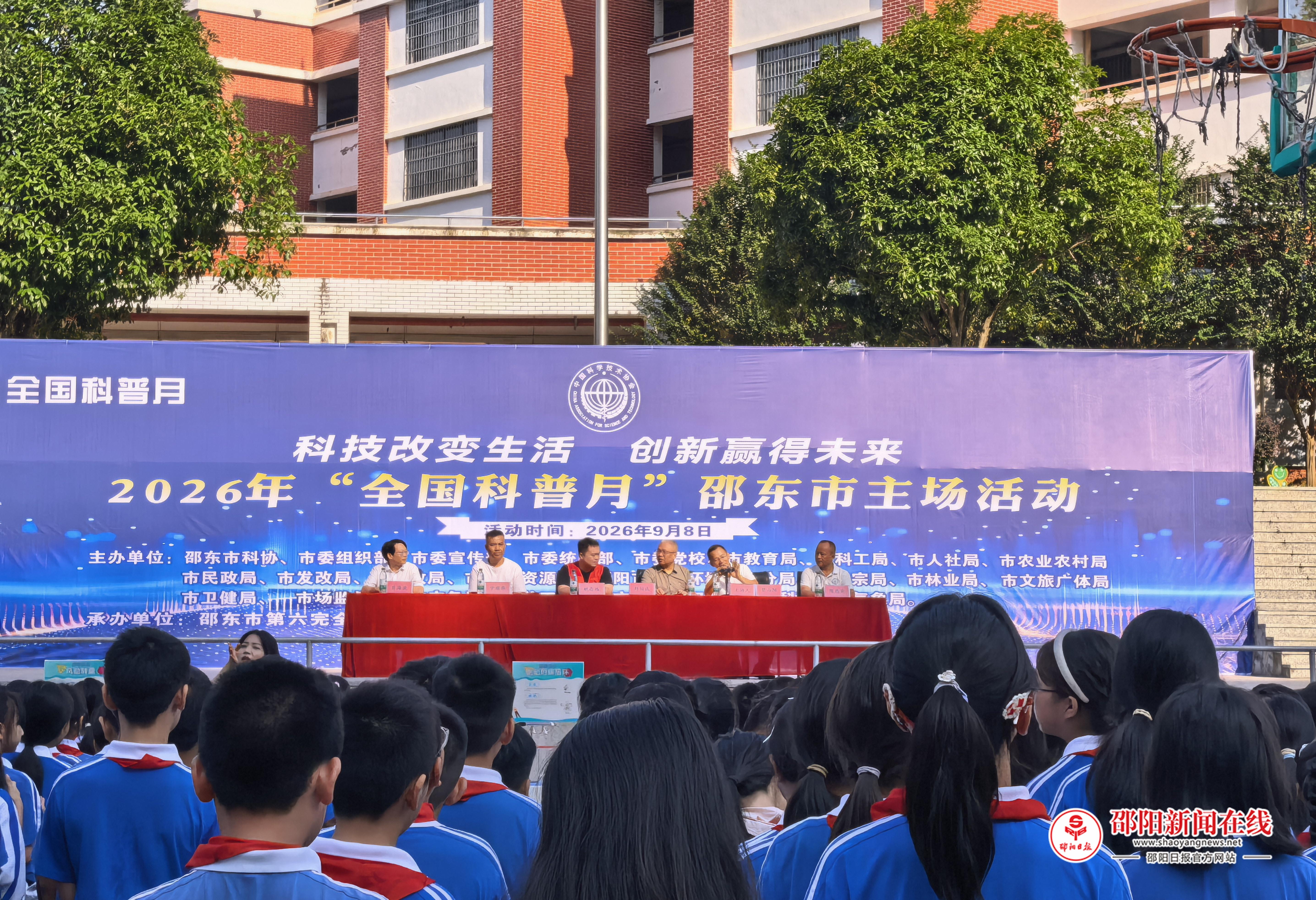 图片6
