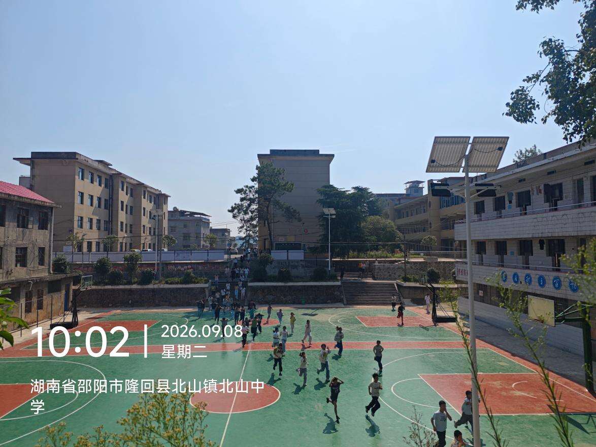 隆回县北山镇中心学校开展消防应急疏散演练活动