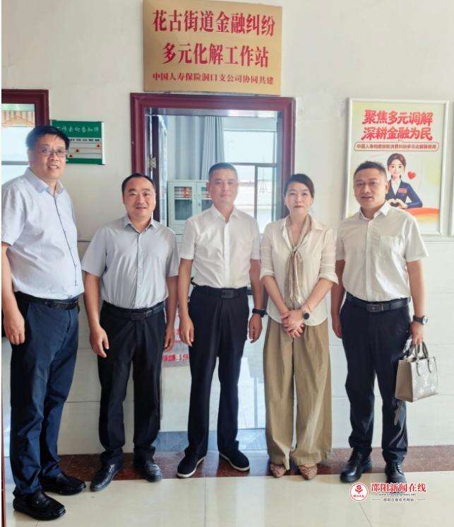 图片6