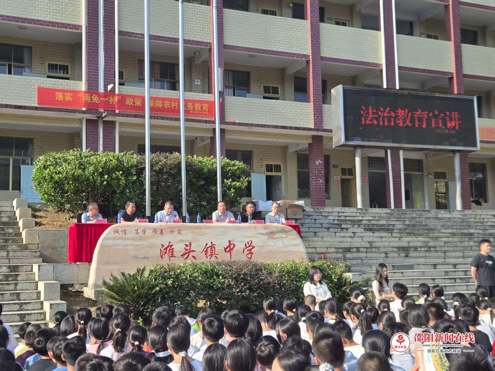 微信图片_2026-09-09_105352_165