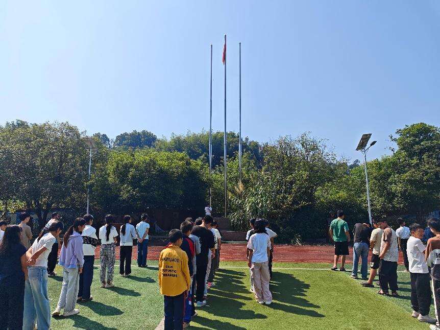 邵东市灵官殿镇茶子山中学开展禁毒主题国旗下讲话教育活动