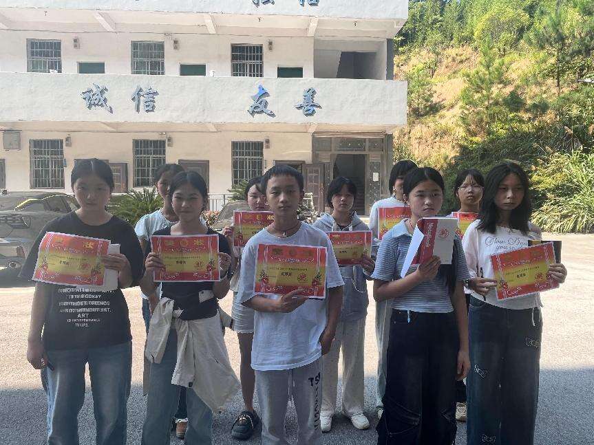 邵东市灵官殿镇茶子山中学举行2026年秋季开学典礼