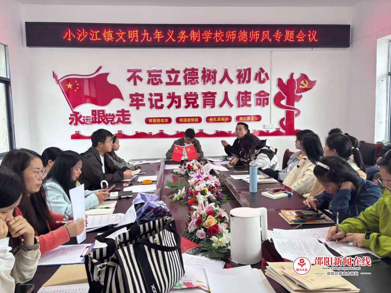 图片8
