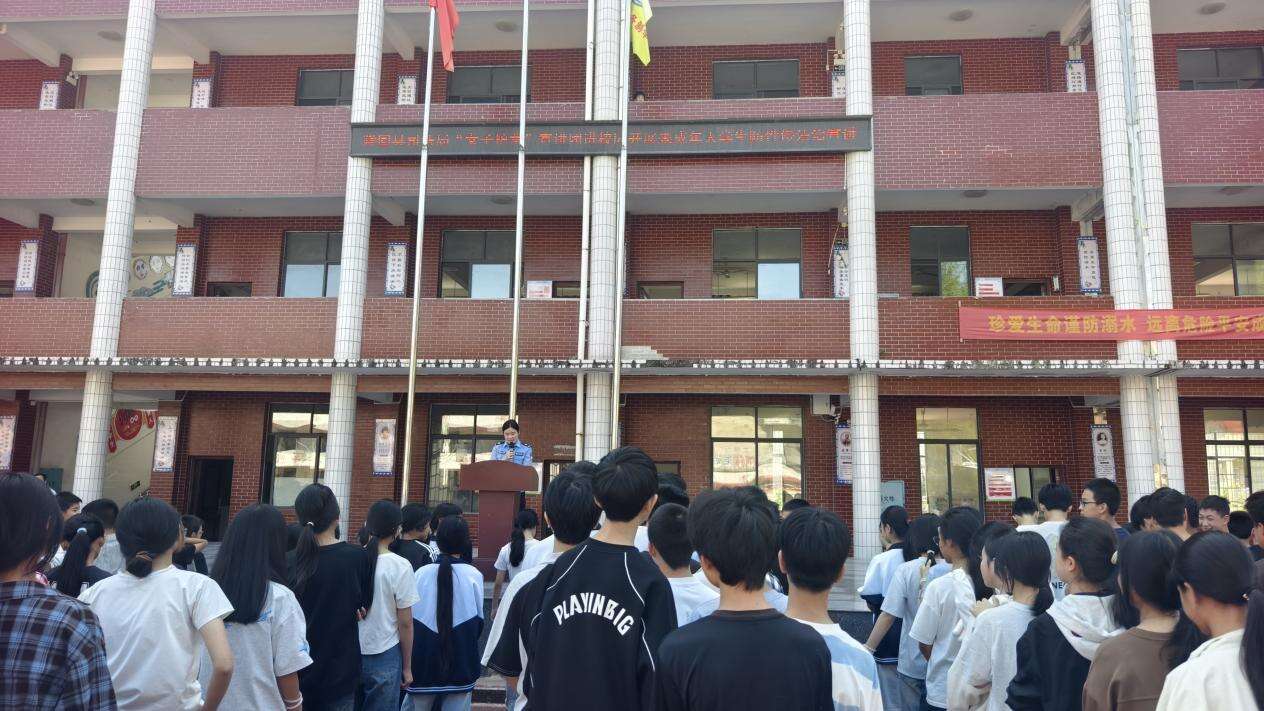 隆回县司法局“女子护蕾”宣讲团走进鸭田镇中心学校开展防性侵法治宣讲活动