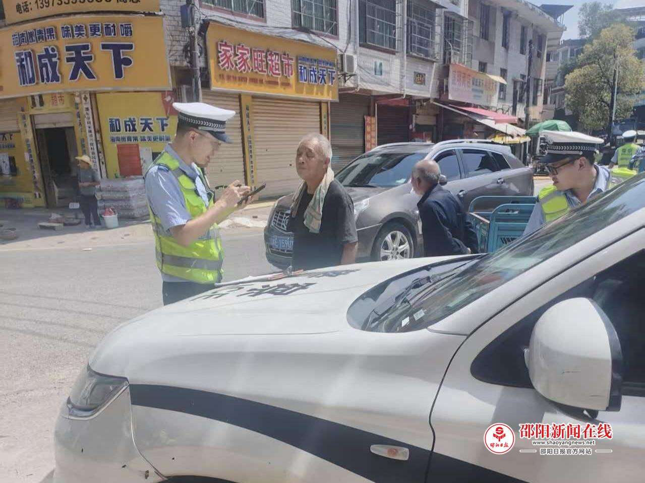 微信图片_2026-09-10_113509_205