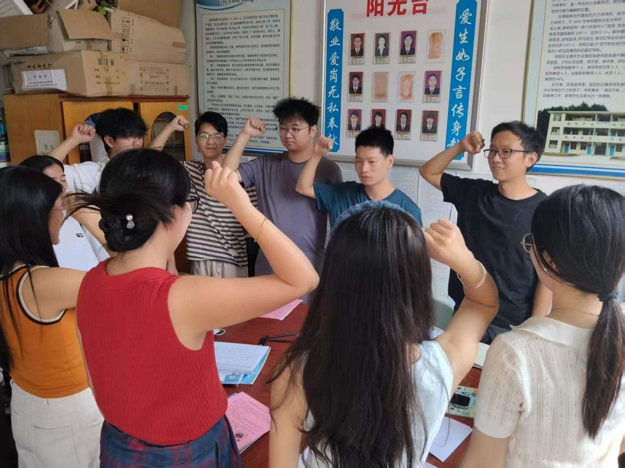 隆回县岩口镇继志小学师德师风集体宣誓活动