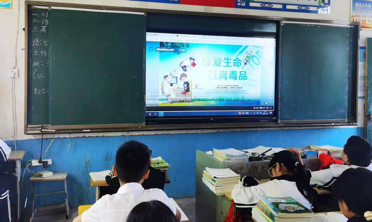 邵东市檀山铺中学开展禁毒系列教育活动