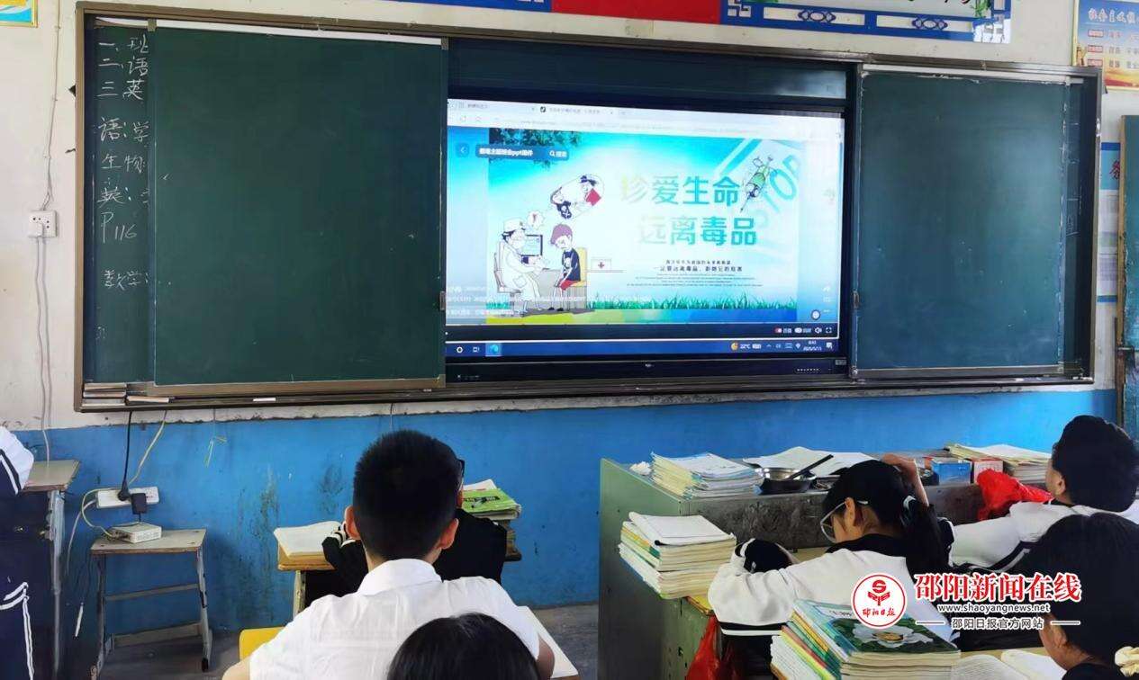 图片2