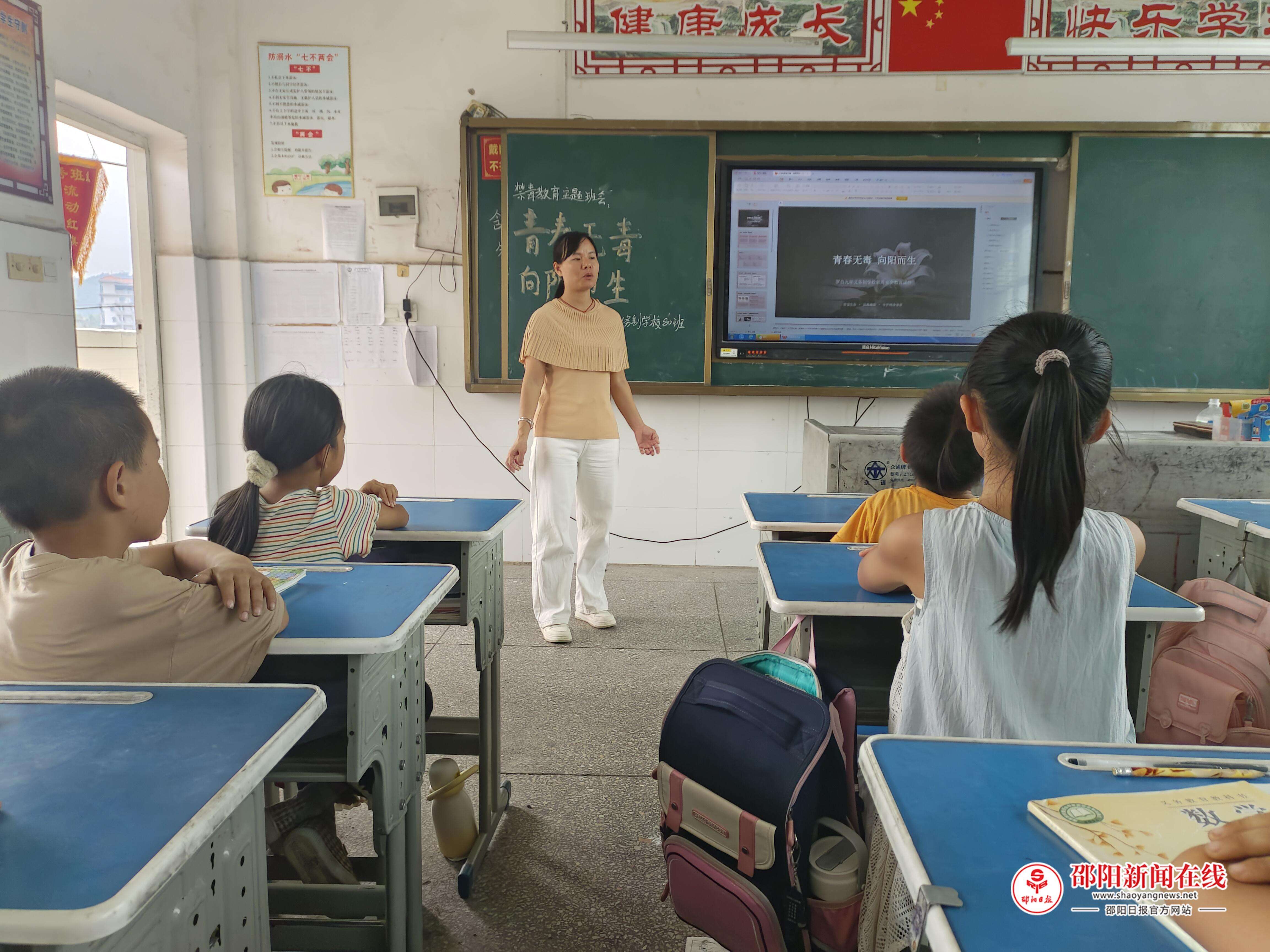 图片3