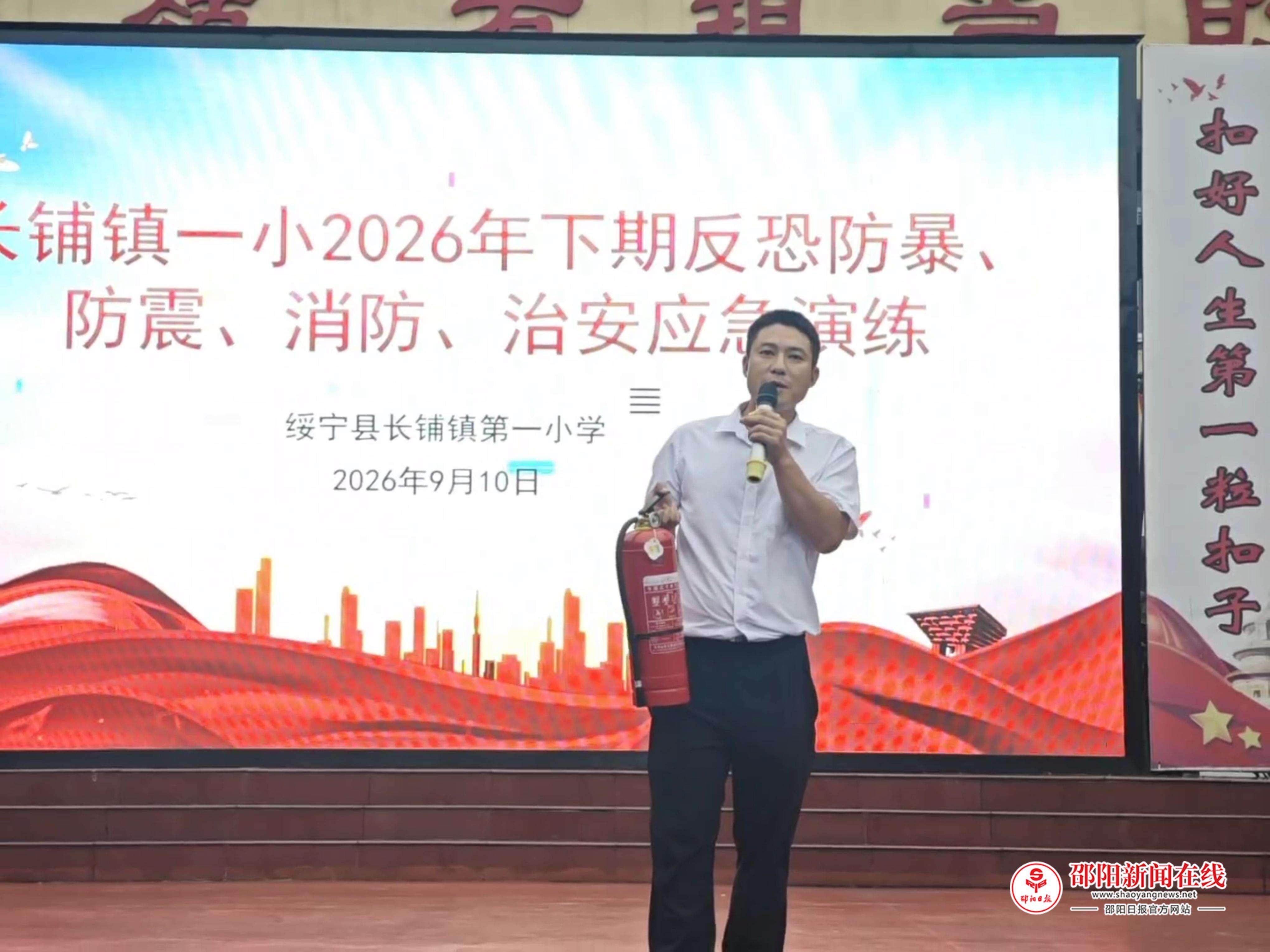图片5