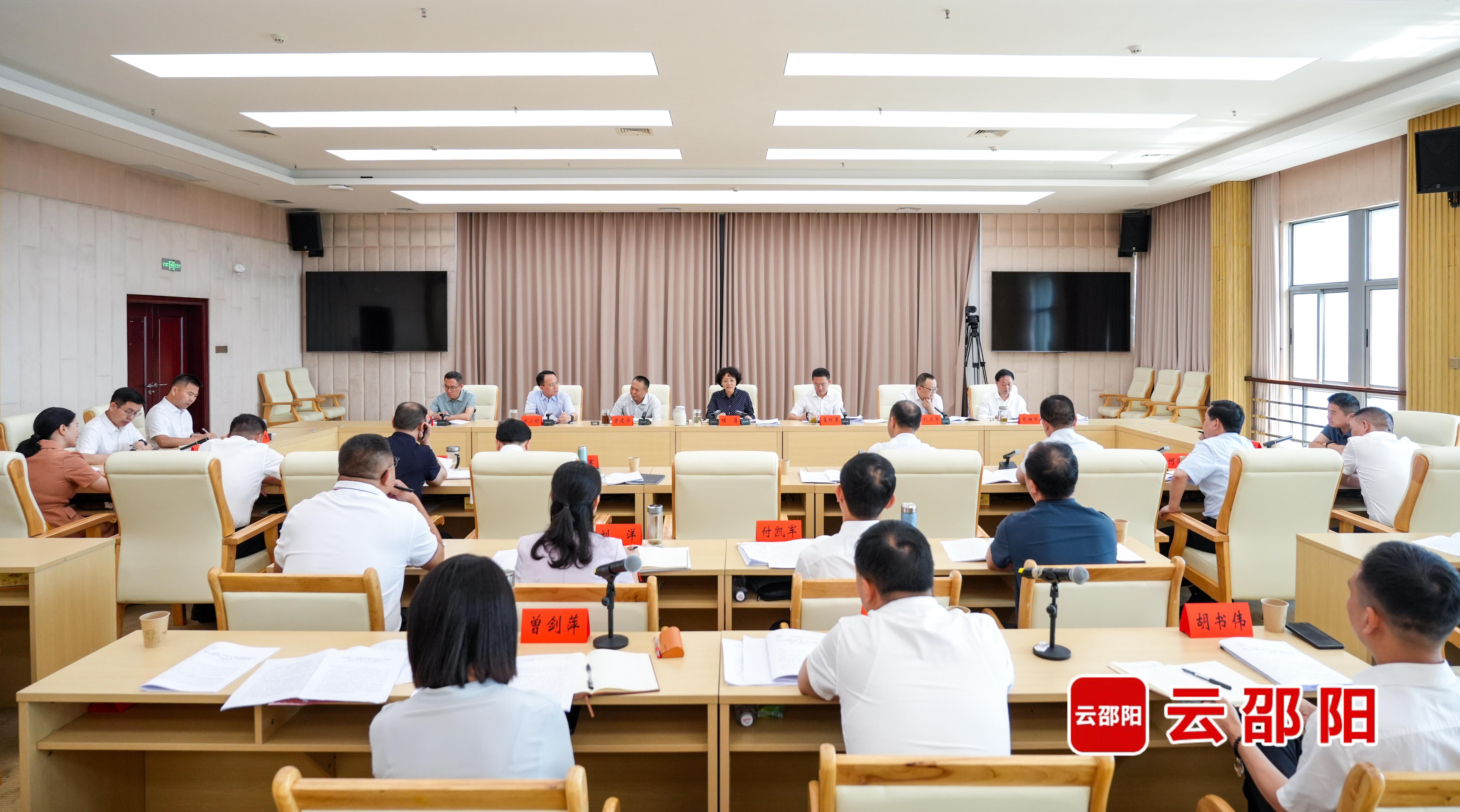 隆回县西洋江镇中心小学开展网络安全主题班会活动 - 邵阳新闻在线 https://edu.shaoyangnews.net.cn/c/202609/15/c25842291.html