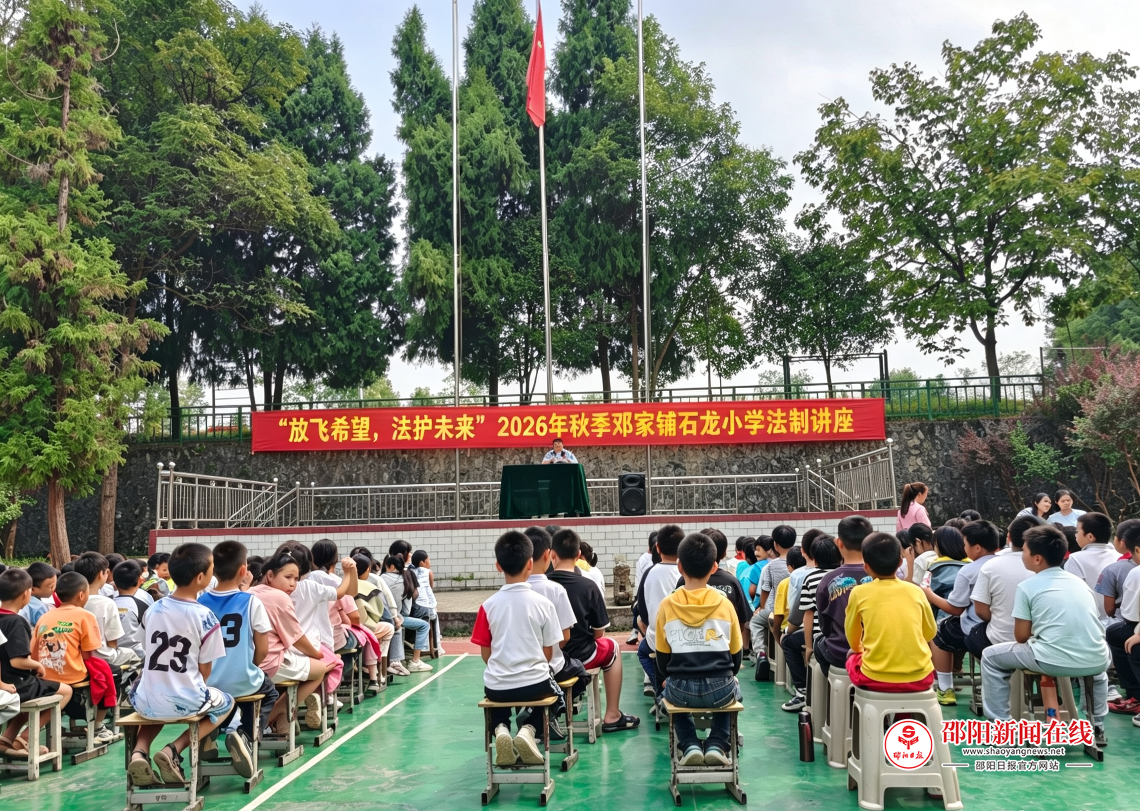 微信图片_20260916105402_603_22