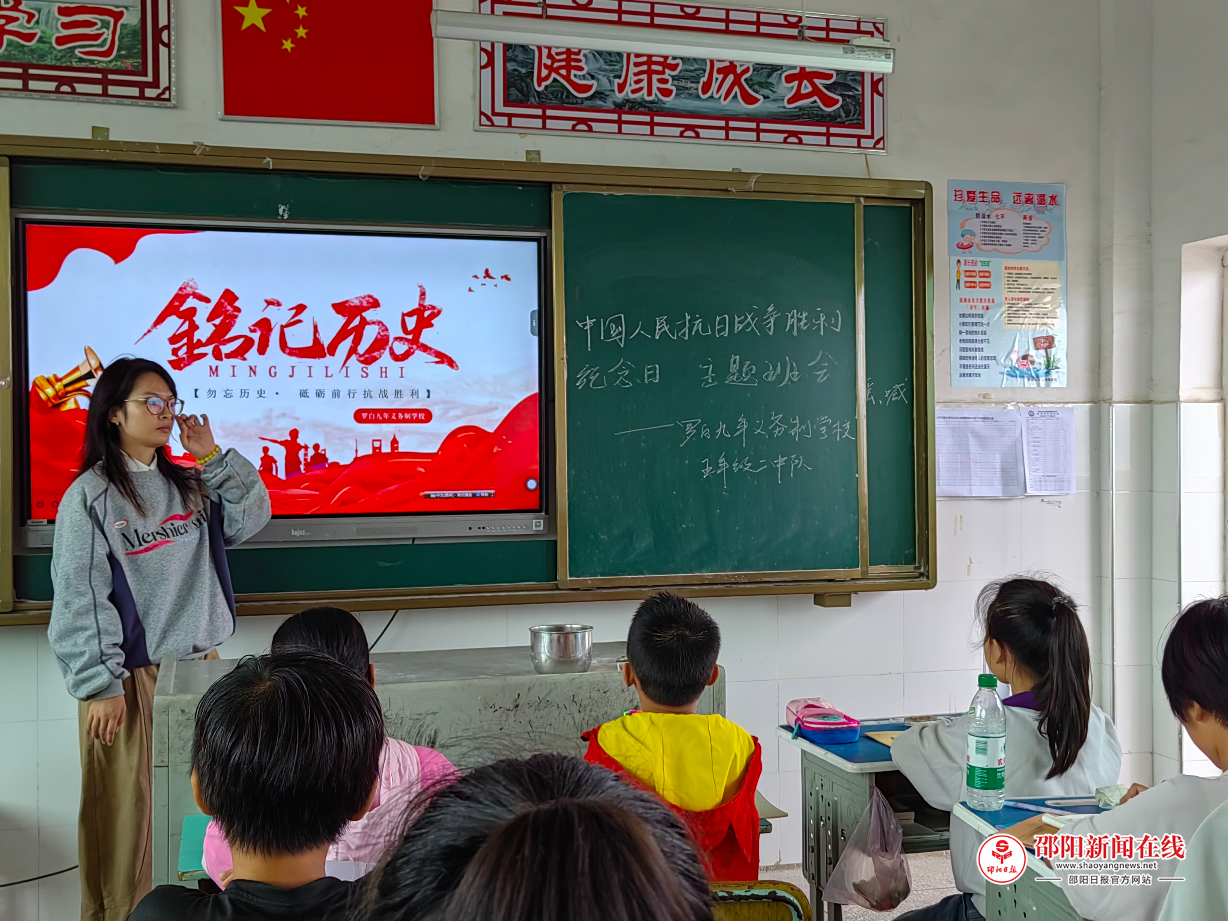 图