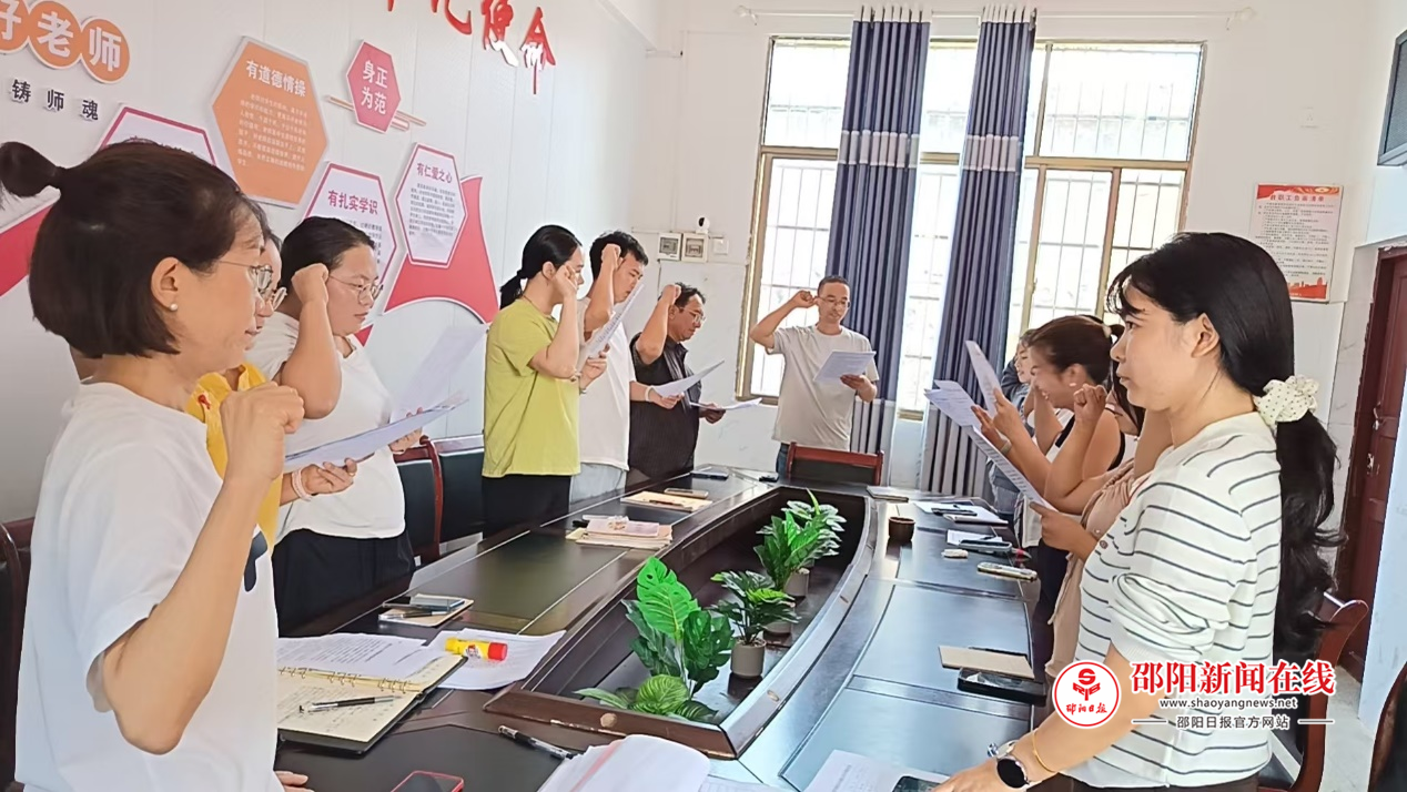 图片23
