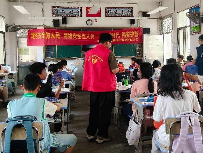 大祥区檀江街道开展网络安全宣传周活动