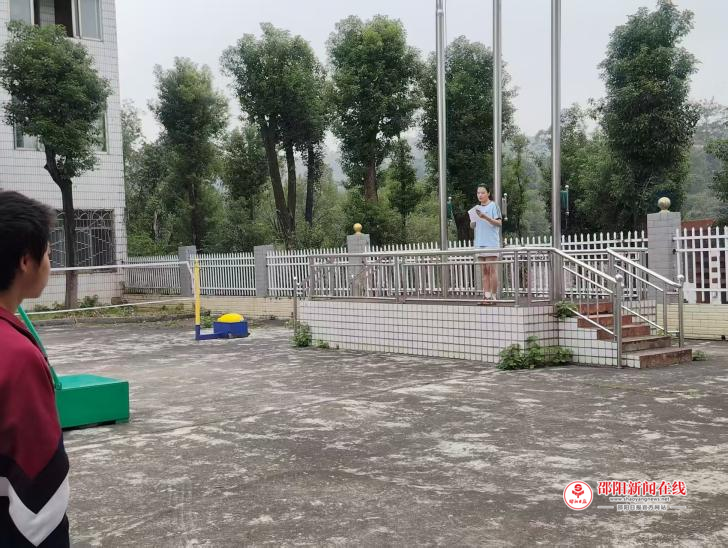 邵东市界岭镇初级中学新生入学教育暨反邪教宣传教育活动