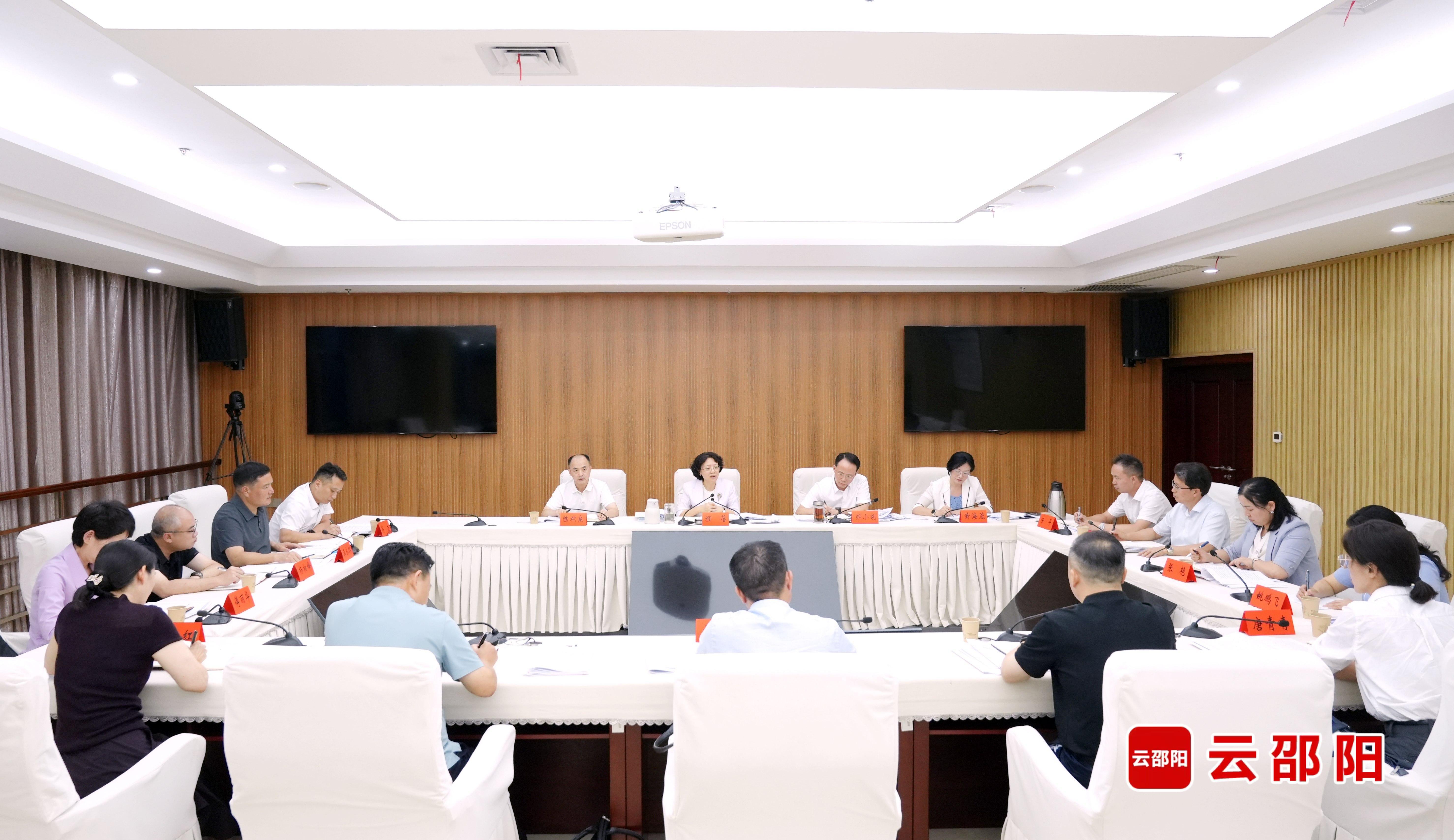 三个大抓开新局 攻坚突围奋力拼|程蓓专题调度全市重点产业链群招引新增工作