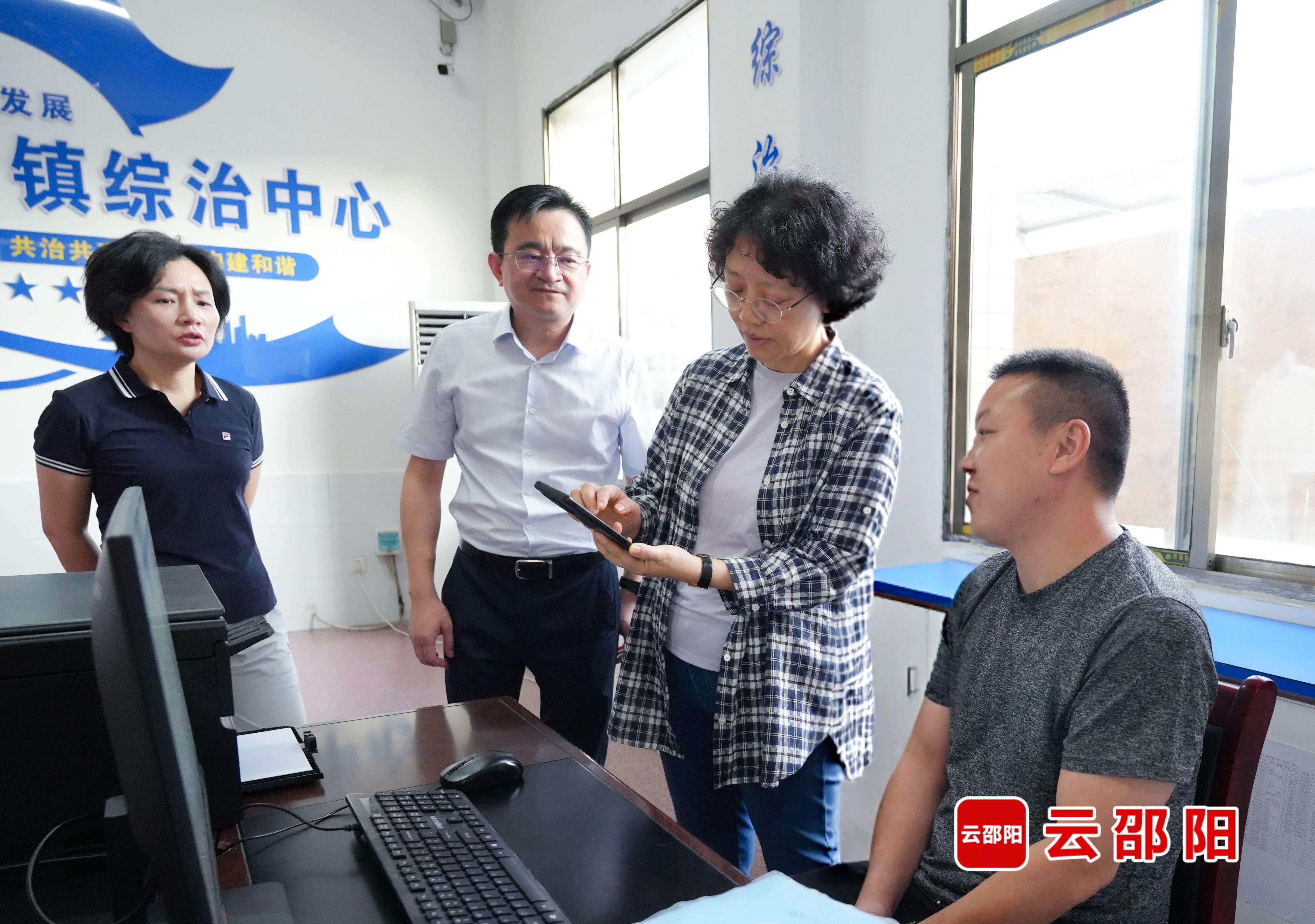 程蓓专题调研中秋国庆假期安全稳定工作
