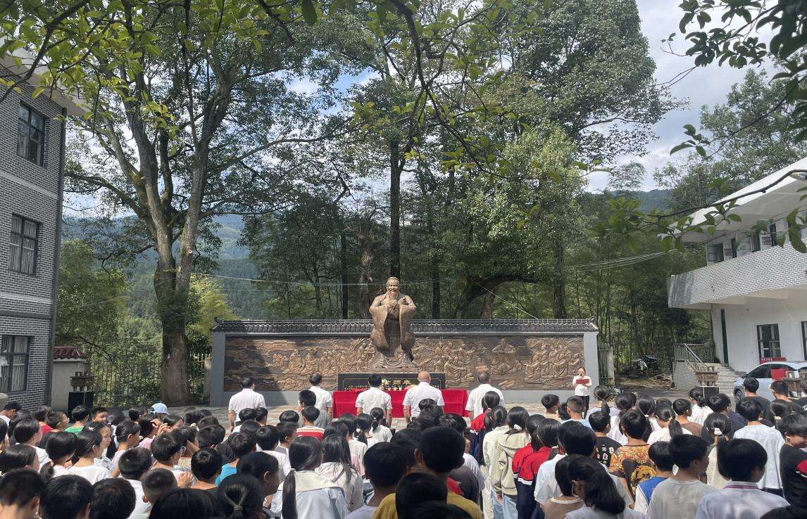 洞口县江口镇中心学校举行第四届祭孔大典