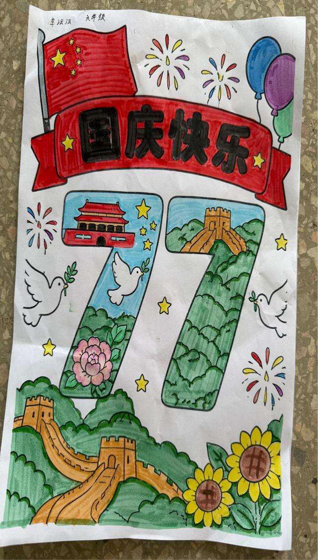 图片13