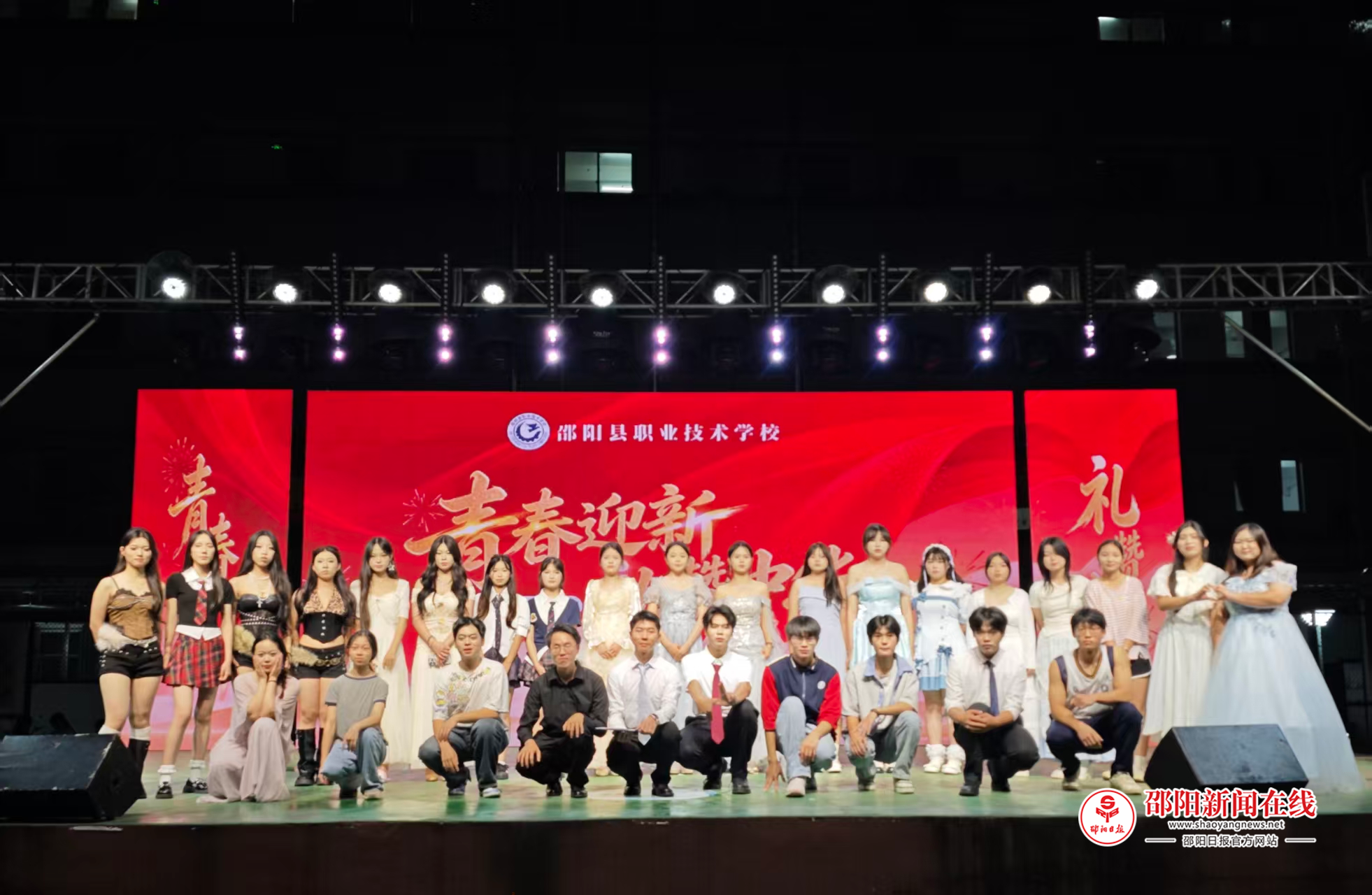 图片7