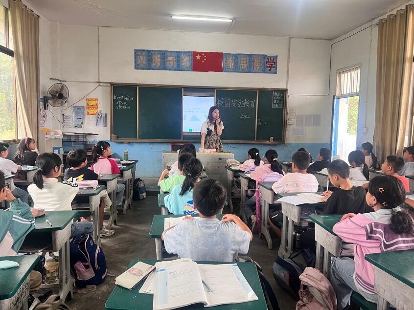 <p>隆回县周旺镇中心小学开展校园安全主题班会 &nbsp;</p>