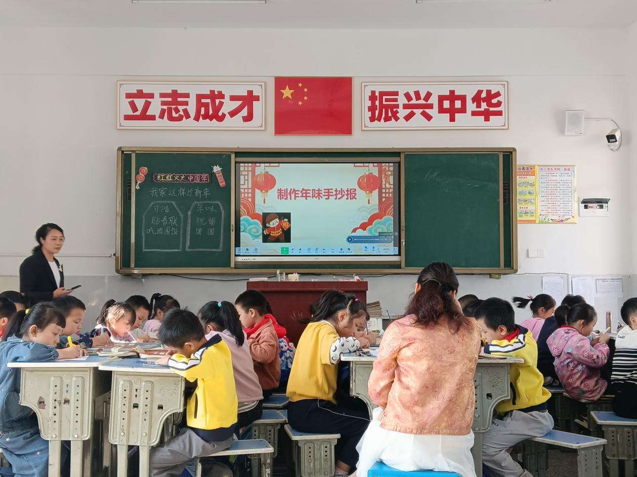 洞口县石江镇中心学校开展思政课教研活动