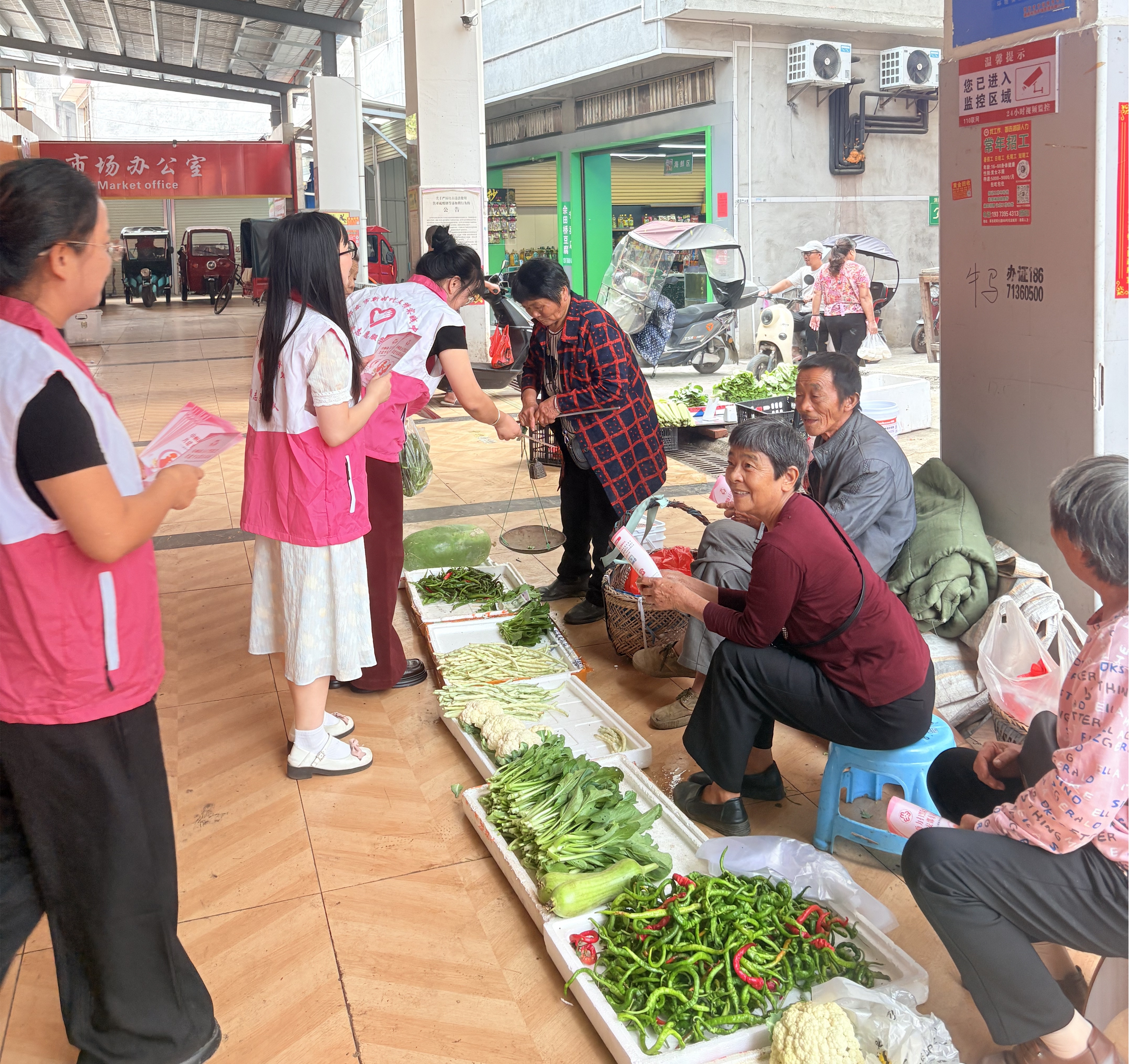 邵东市牛马司镇开展扫黑除恶专项宣传活动