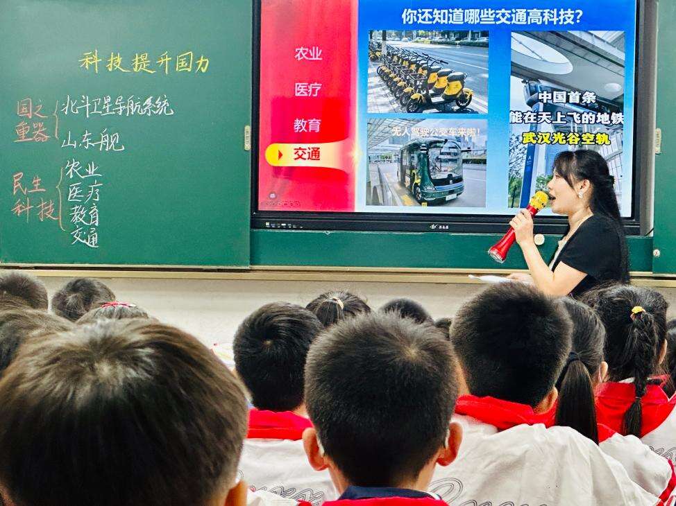 2026年邵阳市中小学思政课教师“立德树人”教学基本功竞赛隆回县选拔赛在花门街道中心学校顺利举行