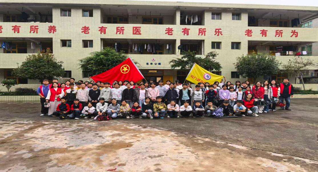 隆回县司门前镇石桥铺九年义务制学校开展“爱在重阳，孝润童心”志愿服务活动