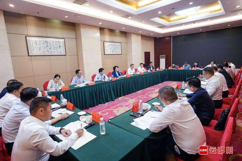 邵阳市:坚定坚决配合专项督察  动真碰硬抓好整改落实