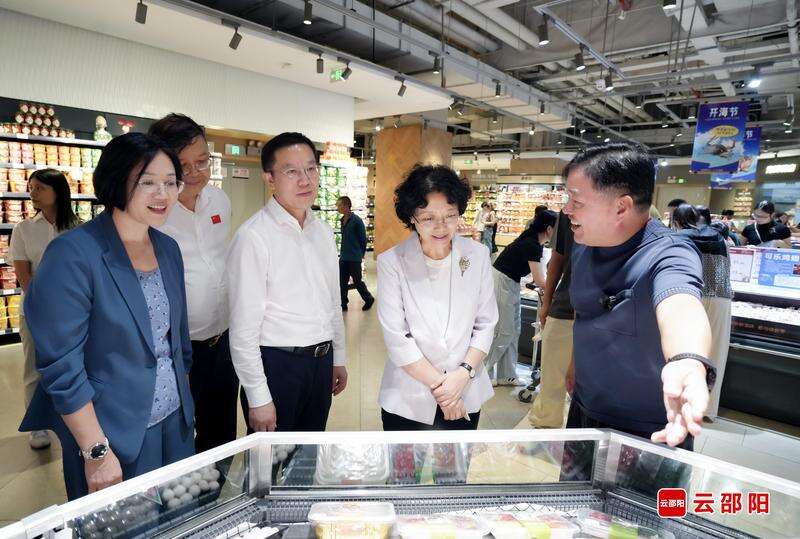 邵阳市与步步高集团举行工作会谈