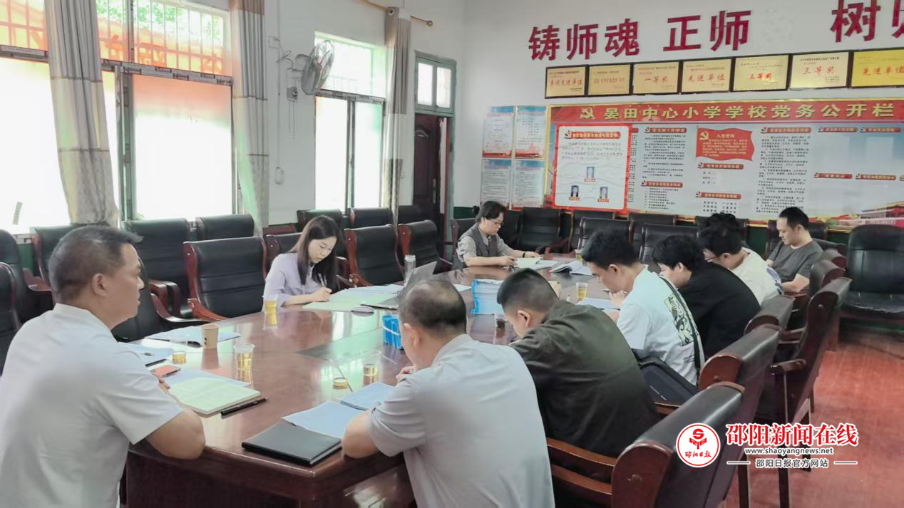 武冈市晏田乡三校依托市级课题开展长征胜利纪念日联合教研